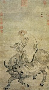 老子（公元前604-531）乘坐他的牛，中国人，明朝（1368-1644）（墨水和wc在丝绸上） 作者 中文学校